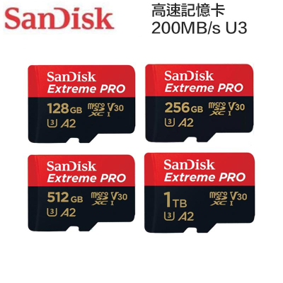 【eYe攝影】現貨含轉卡 公司貨 SanDisk Extreme PRO 128G 256G 512G 1T 高速記憶卡