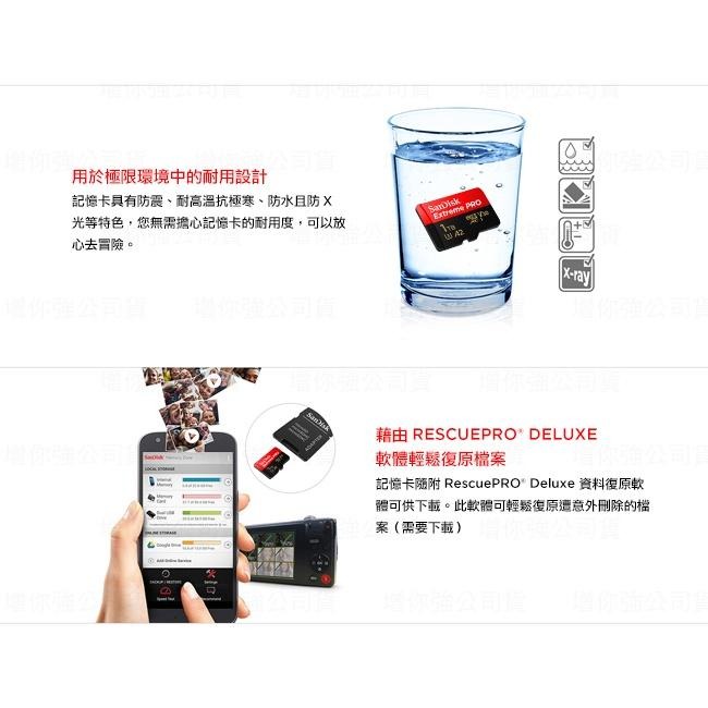 【eYe攝影】現貨含轉卡 公司貨 SanDisk Extreme PRO 128G 256G 512G 1T 高速記憶卡-細節圖4