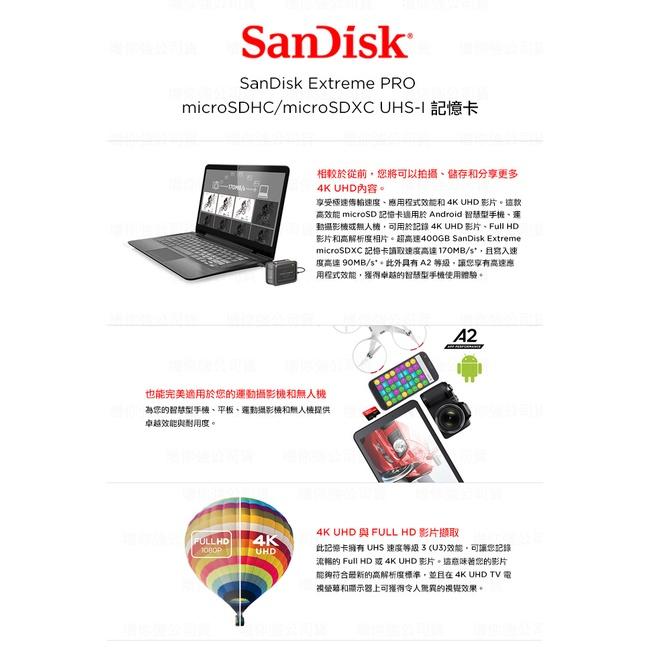 【eYe攝影】現貨含轉卡 公司貨 SanDisk Extreme PRO 128G 256G 512G 1T 高速記憶卡-細節圖5