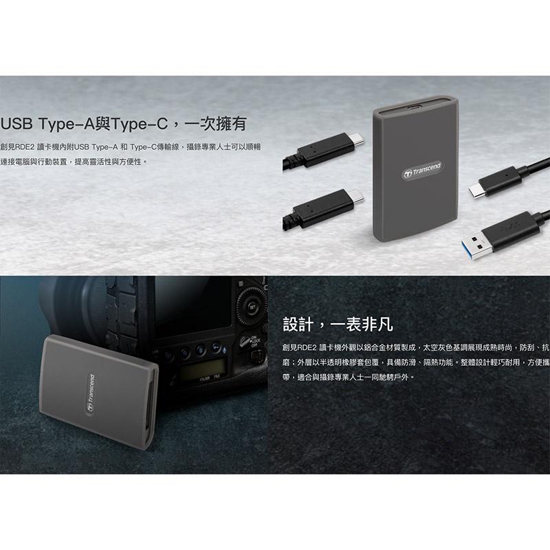 【eYe攝影】全新公司貨 CFexpress Type B RDE2 讀卡機 高速讀卡機 USB 3.2 20Gbps-細節圖3