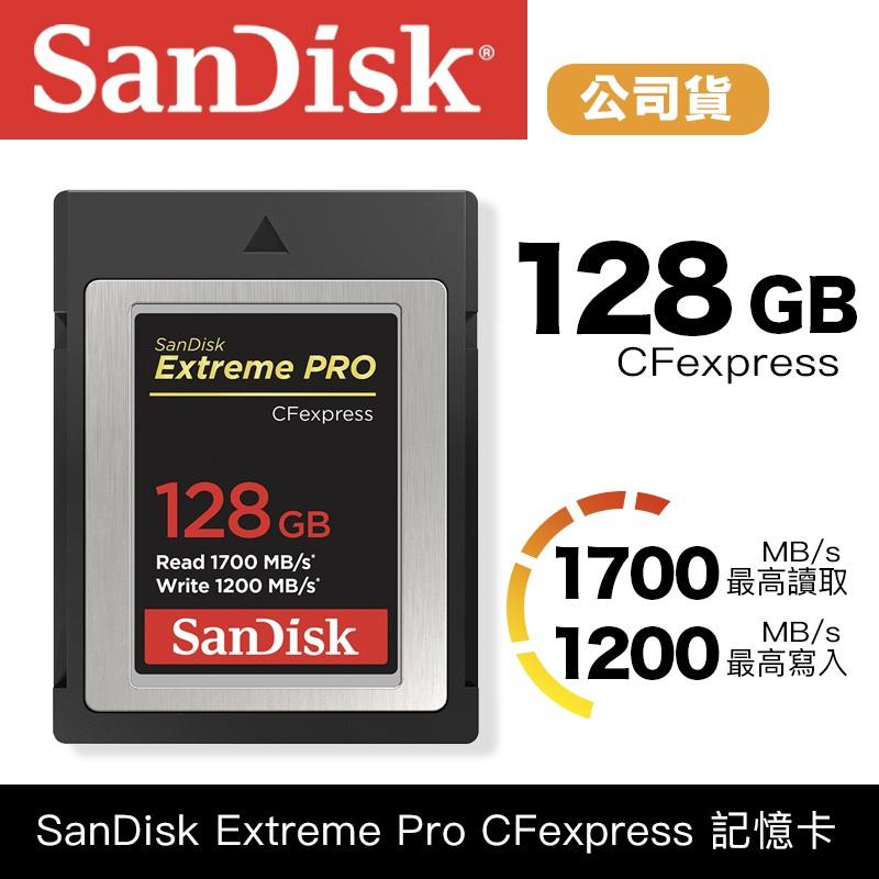 eYe攝影】SanDisk Extreme PRO CFexpress® Type B 512G 記憶卡公司貨