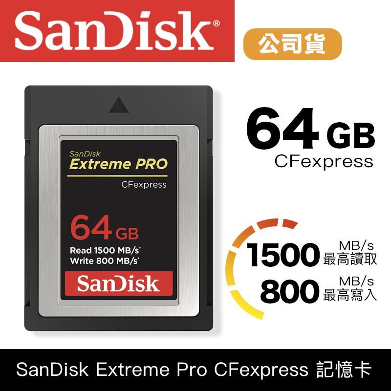 eYe攝影】SanDisk Extreme PRO CFexpress® Type B 512G 記憶卡公司貨