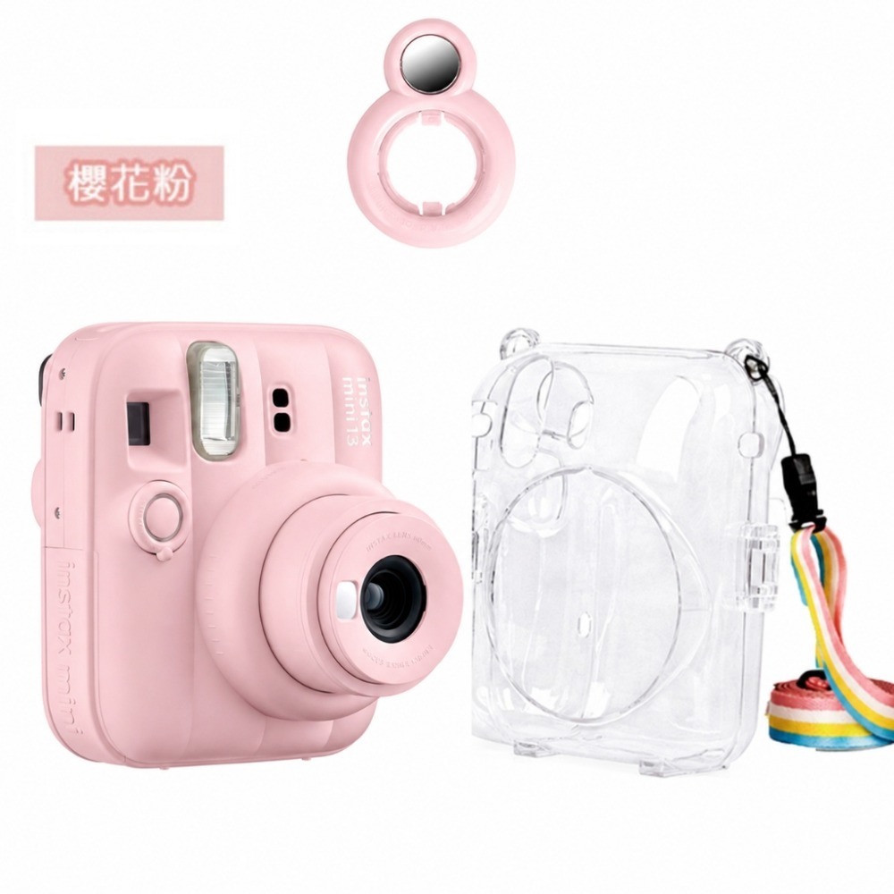 【eYe攝影】現貨 夏日繽紛 富士 FUJIFILM Instax MINI 13 拍立得相機 即可拍 馬上看 自動曝光-規格圖9