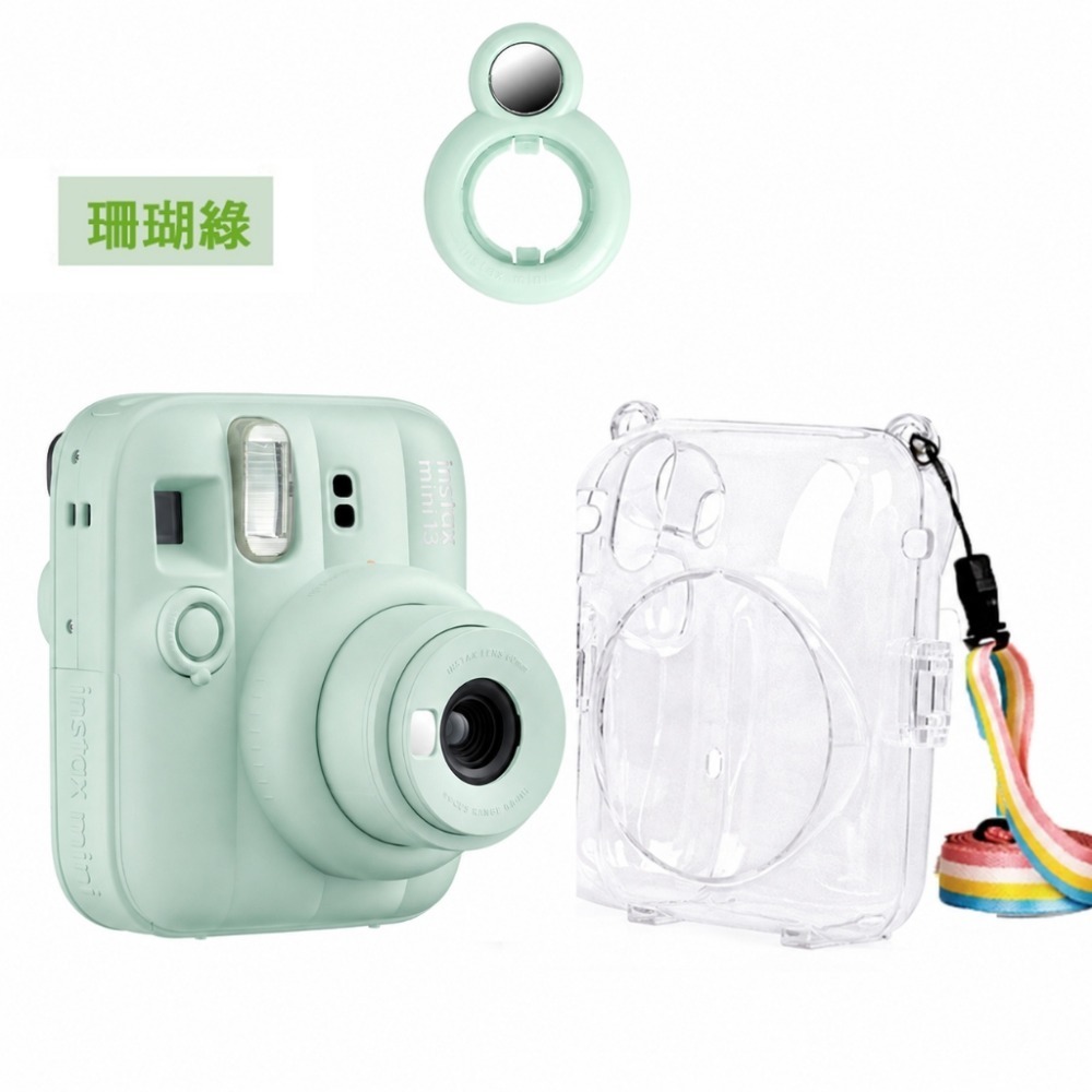 【eYe攝影】現貨 夏日繽紛 富士 FUJIFILM Instax MINI 13 拍立得相機 即可拍 馬上看 自動曝光-規格圖9