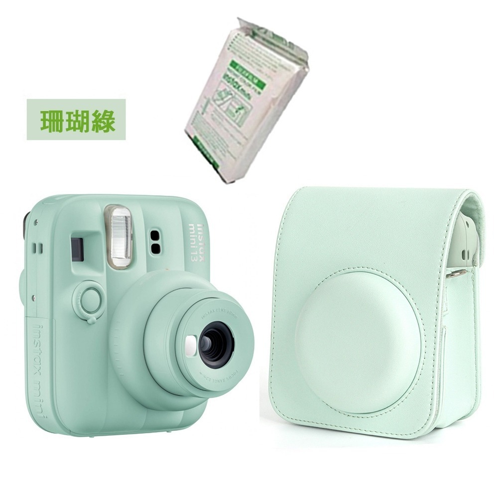 【eYe攝影】現貨 夏日繽紛 富士 FUJIFILM Instax MINI 13 拍立得相機 即可拍 馬上看 自動曝光-規格圖9