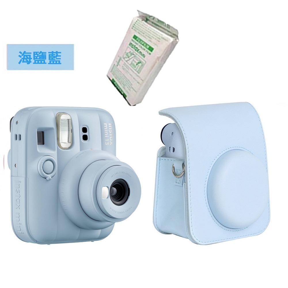 【eYe攝影】現貨 夏日繽紛 富士 FUJIFILM Instax MINI 13 拍立得相機 即可拍 馬上看 自動曝光-規格圖9