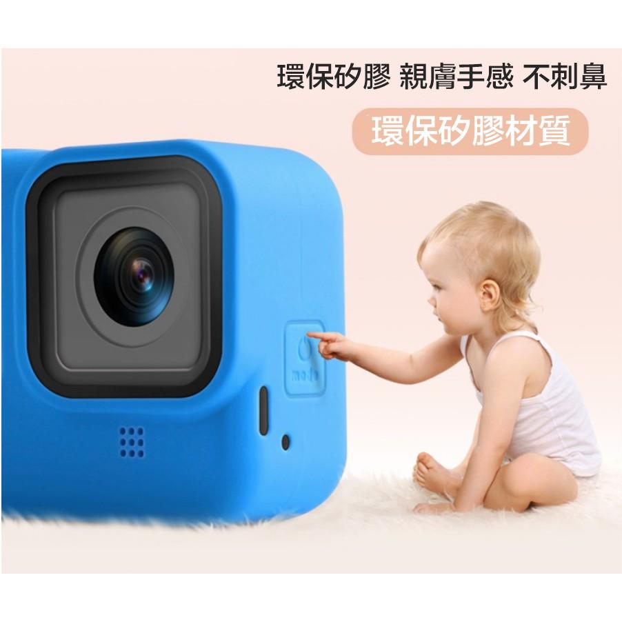【eYe攝影】副廠配件 GoPro Hero 9 10 11 矽膠套+手腕帶+鏡頭蓋 防刮 矽膠 保護套 果凍套-細節圖2