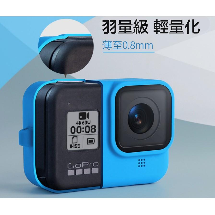 【eYe攝影】副廠配件 GoPro Hero 9 10 11 矽膠套+手腕帶+鏡頭蓋 防刮 矽膠 保護套 果凍套-細節圖3
