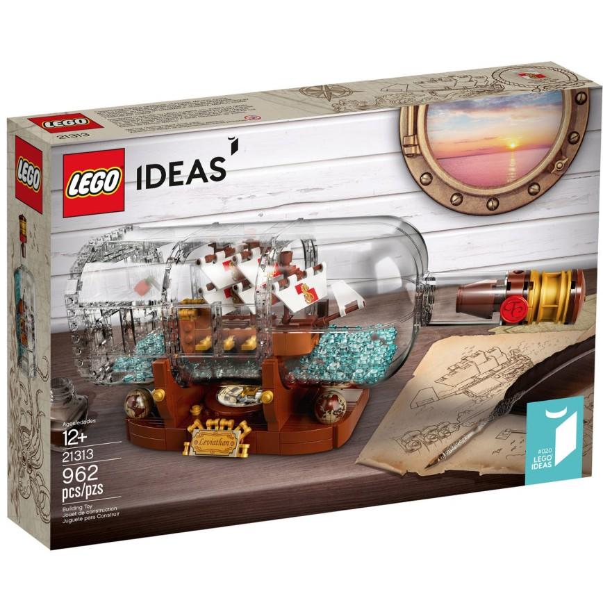 【LETGO】現貨 限量 正版 LEGO 樂高 IDEAS 92177 瓶中船 Ship In A Bottle-細節圖2
