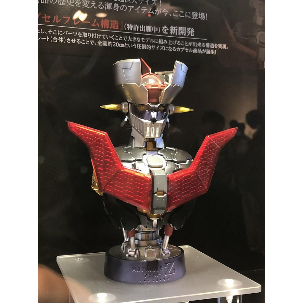 【鋼普拉】現貨 BANDAI 扭蛋 MAZINGER Z INFINITY 無敵鐵金剛胸像 劇場版 魔神Z 一套3款-細節圖7