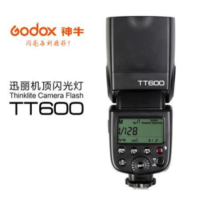 【eYe攝影】現貨 神牛 Godox TT600 閃光燈 高速閃光燈 X1 內建接收器