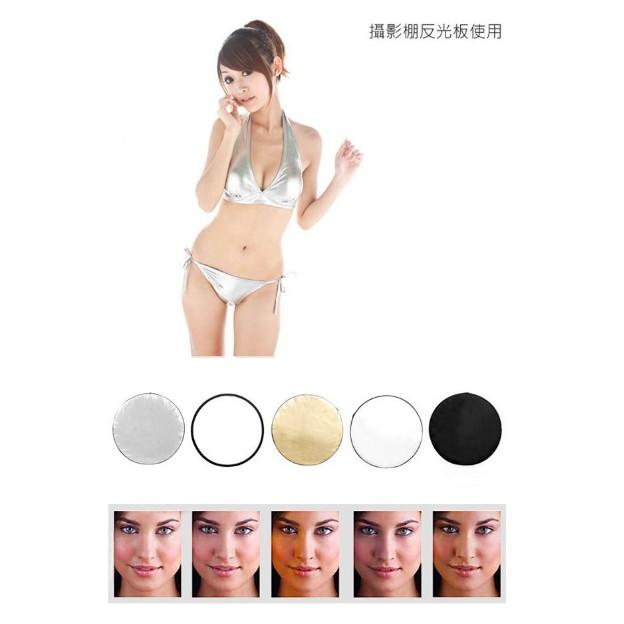 【eYe攝影】專業級 二合一 手握 水滴形 30cm 銀白 雙色 雙面 手提反光板 兩用反光板 攝影棚 棚拍 外拍燈-細節圖4