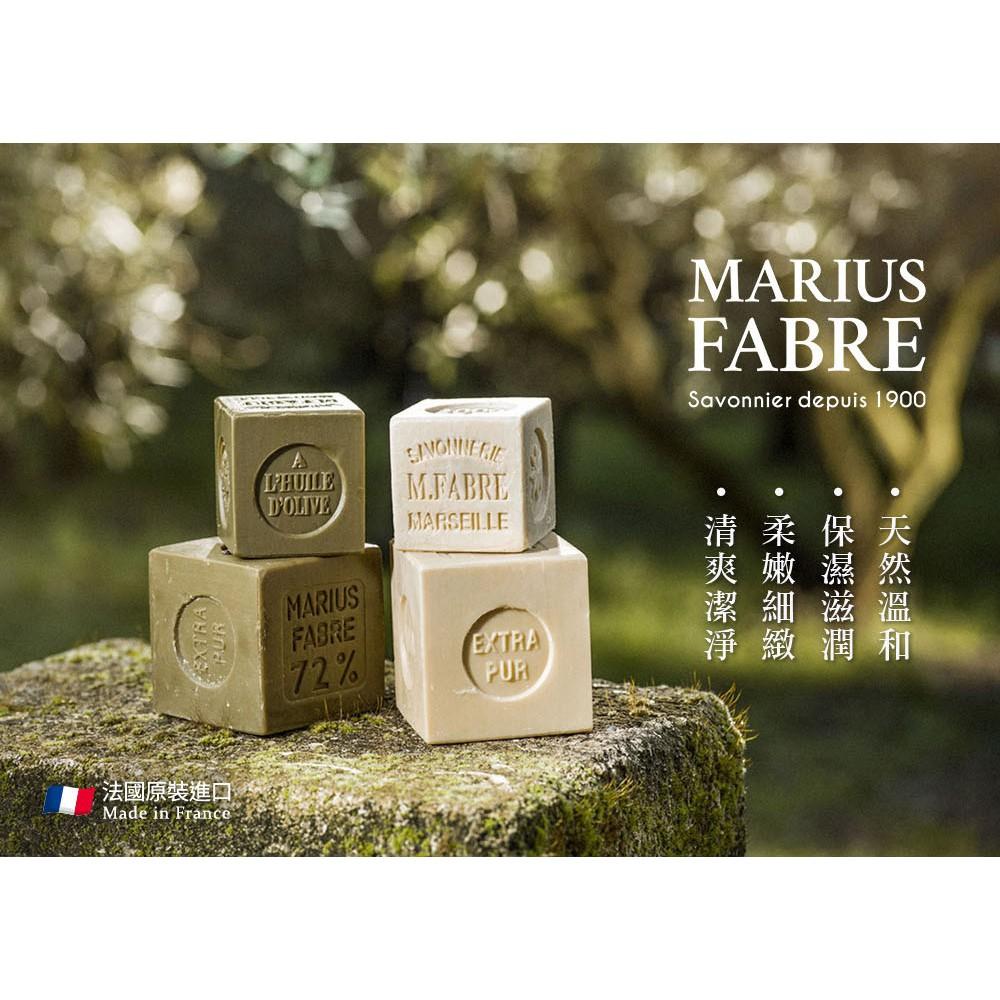 【馬賽肥皂】法國 FABRE 經典馬賽皂 葵花籽 橄欖皂 棕櫚皂 600g 400g 香皂 天然皂-細節圖3
