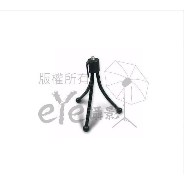 【eYe攝影】現貨 通用型 三腳架 小腳架 小軟架 軟管支架 迷你 章魚爪 自拍 近拍 桌上型三腳架 直播 小鐵架-細節圖3