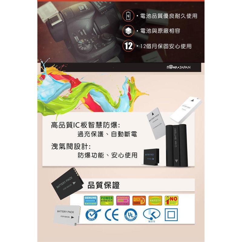 【eYe攝影】FUJI F50 F60 F70 F100 F200 F300 F550 F660 專用 NP50 電池-細節圖3