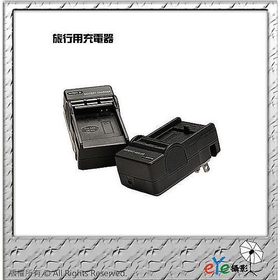 【eYe攝影】Samsung 數位相機 NX10 NX100 NX20 NX5 NX11 電池 BP-1310 BP1310 專用國快速充電器 車充線-細節圖2