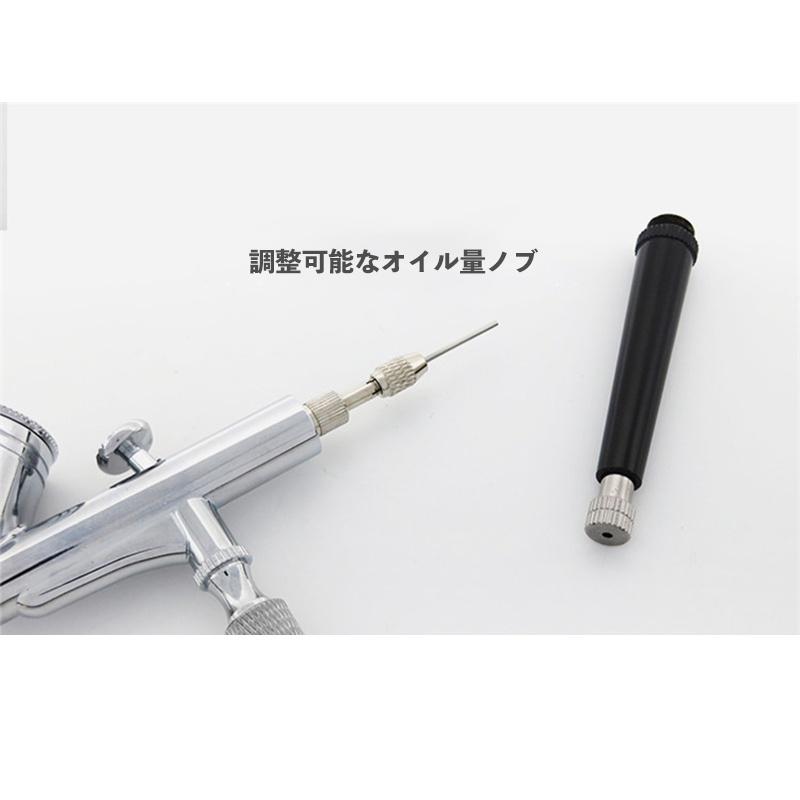 【鋼普拉】現貨 HD-130 入門 雙動式噴筆 模型漆 模型噴筆 0.3mm 0.5mm 模型噴漆 1/8接頭 噴筆-細節圖3
