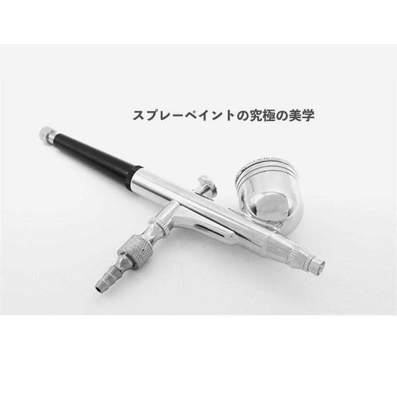 【鋼普拉】現貨 HD-130 入門 雙動式噴筆 模型漆 模型噴筆 0.3mm 0.5mm 模型噴漆 1/8接頭 噴筆-細節圖4