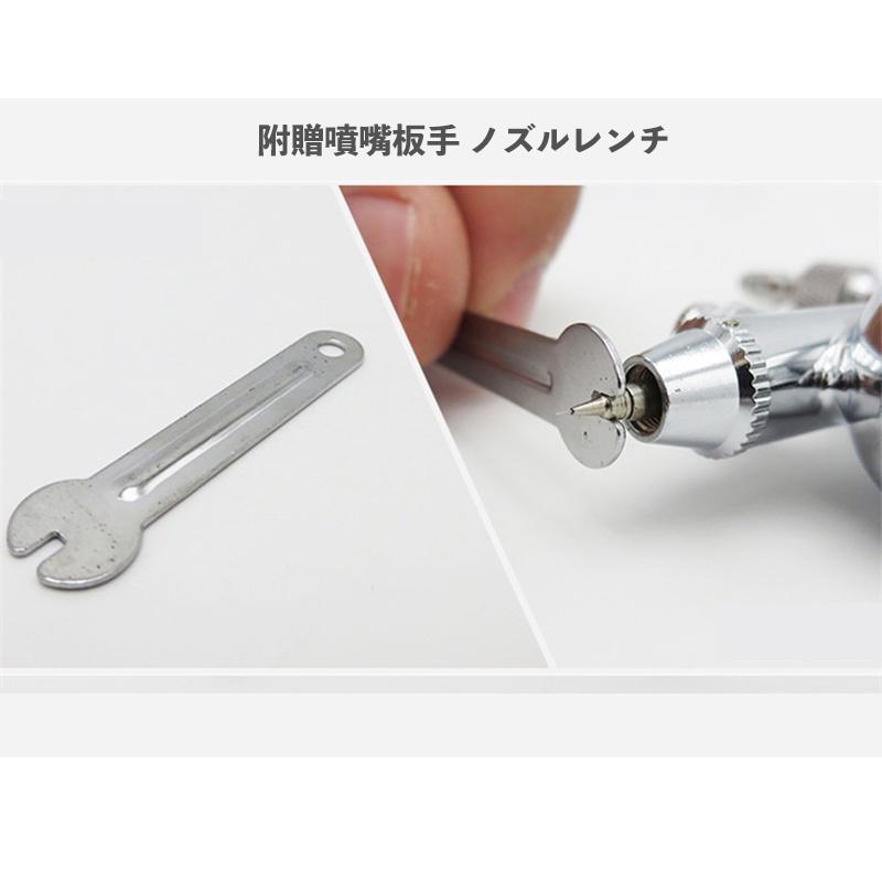 【鋼普拉】現貨 HD-130 入門 雙動式噴筆 模型漆 模型噴筆 0.3mm 0.5mm 模型噴漆 1/8接頭 噴筆-細節圖5