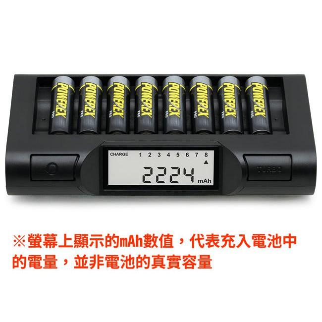 【eYe攝影】現貨 新款 三年保固 MAHA-POWEREX MH-C980 8迴路 八充 3號電池充電器 快速充電器-細節圖3