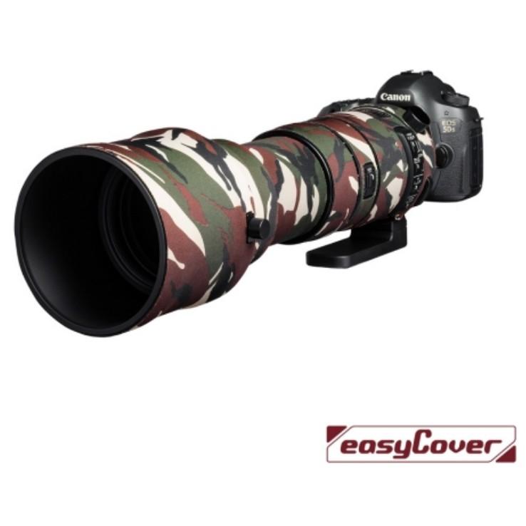 【eYe攝影】easyCover 金鐘罩 Sigma 150-600mm F5-6.3 Sport 砲衣 炮衣 保護套-細節圖5