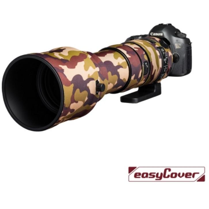 【eYe攝影】easyCover 金鐘罩 Sigma 150-600mm F5-6.3 Sport 砲衣 炮衣 保護套-細節圖6