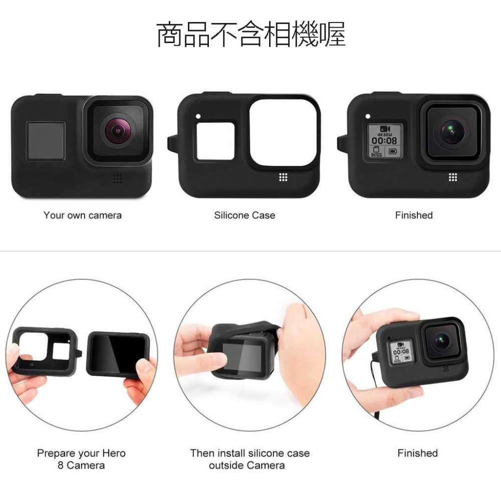 【eYe攝影】現貨 副廠配件 GoPro HERO 8 運動相機 矽膠保護套 + 手腕帶 相機套 掛繩 防摔 防塵-細節圖5