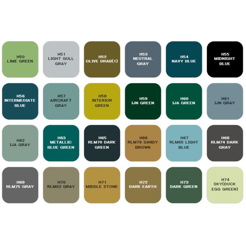 【鋼普拉】現貨 MR.HOBBY GUNZE 郡氏 GSI H-86 環保新水性漆 光澤 洋紅色 模型漆 10ml-細節圖4