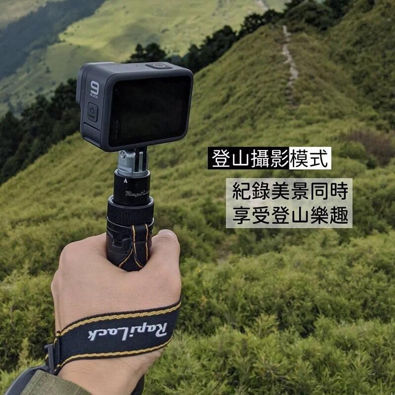 【eYe攝影】現貨 RapiLock 多功能 碳纖維 自拍桿 登山杖 Hero 10 11 內建三腳架 爬山健行 旅行-細節圖7