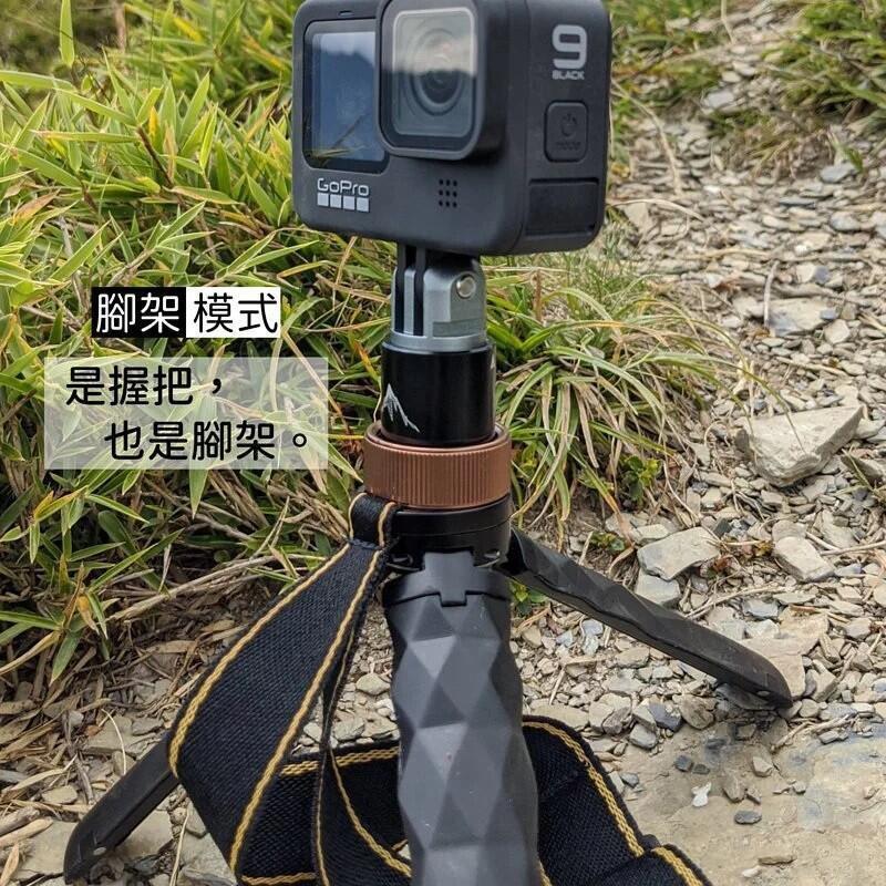 【eYe攝影】現貨 RapiLock 多功能 碳纖維 自拍桿 登山杖 Hero 10 11 內建三腳架 爬山健行 旅行-細節圖8