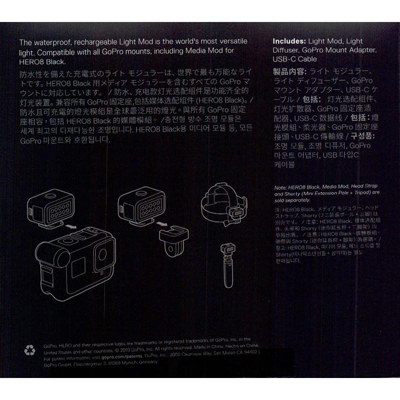 【eYe攝影】現貨 GoPro HERO 9 10 燈光模組 Light Mod 防水攝影燈 潛水燈 ALTSC-001-細節圖3