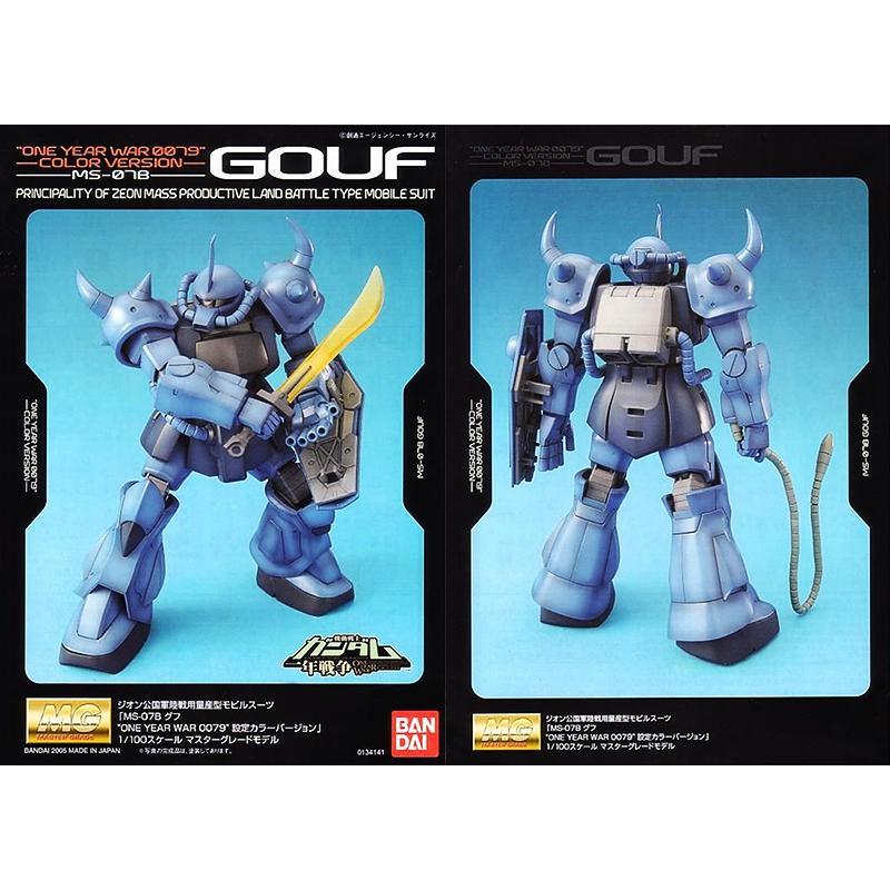 【鋼普拉】BANDAI 鋼彈 O.Y.W 一年戰爭 0079 MG 1/100 MS-07B GOUF 古夫 電玩配色版-細節圖3