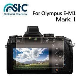 【eYe攝影】STC Olympus E-M1 Mark II 9H鋼化玻璃保護貼 硬式保護貼 耐刮 防撞 高透光度