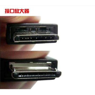 【eYe攝影】SONY 索尼 Walkman MP3 MP4 WM-Port USB Cable WMC-NW20MU 充電線 傳輸線 數據線 NWZ-S515 S516 S603 S605 NWZ-