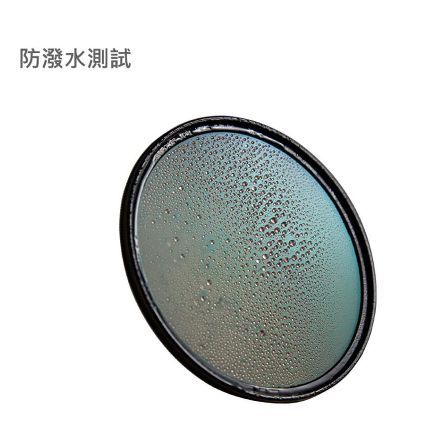 【eYe攝影】現貨 SUNPOWER TOP1 HDMC CPL 超薄框鈦元素環形偏光鏡 多層鍍膜 防潑水 藍天 去反光-細節圖6