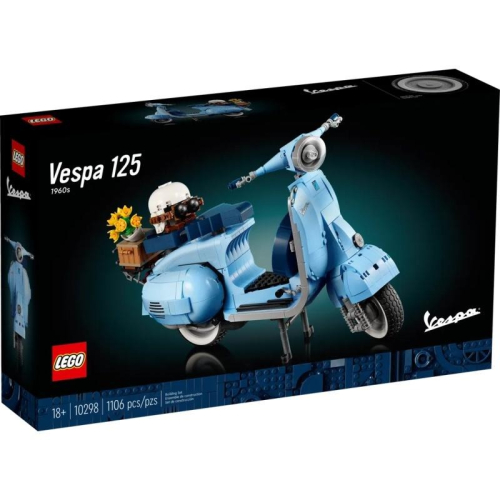 【鋼普拉】現貨 LEGO 樂高 創意系列 CREATOT 10298 偉士牌 Vespa 125 義式經典 機車 摩托車