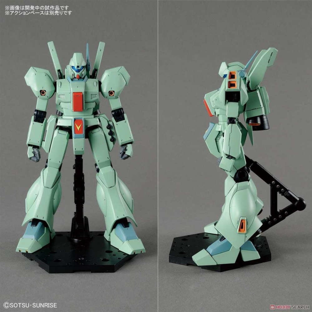 【鋼普拉】現貨 BANDAI 機動戰士鋼彈UC MG 1/100 RGM-89 JEGAN 傑鋼 傑剛 杰鋼 杰剛-細節圖6