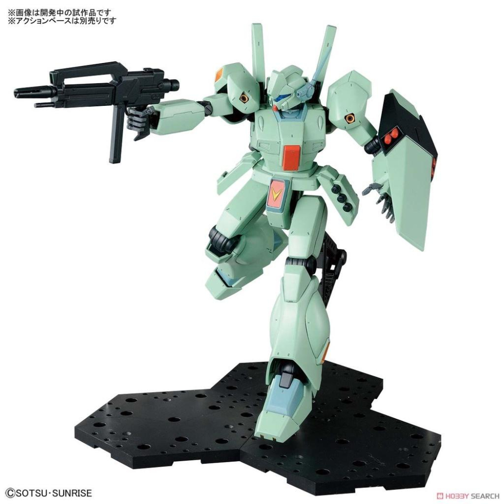 【鋼普拉】現貨 BANDAI 機動戰士鋼彈UC MG 1/100 RGM-89 JEGAN 傑鋼 傑剛 杰鋼 杰剛-細節圖9