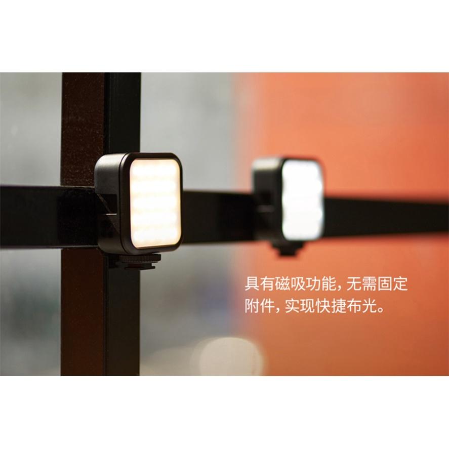 【eYe攝影】Godox 神牛 LITEMONS LED 6 Bi 雙色溫調節口袋燈 LED燈 持續燈 可調色溫 補光燈-細節圖8