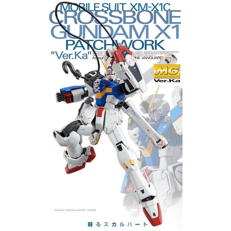 【鋼普拉】現貨 PB魂商 BANDAI MG 1/100 CROSSBONE GUNDAM X1 Ver.Ka 海盜鋼彈-細節圖2