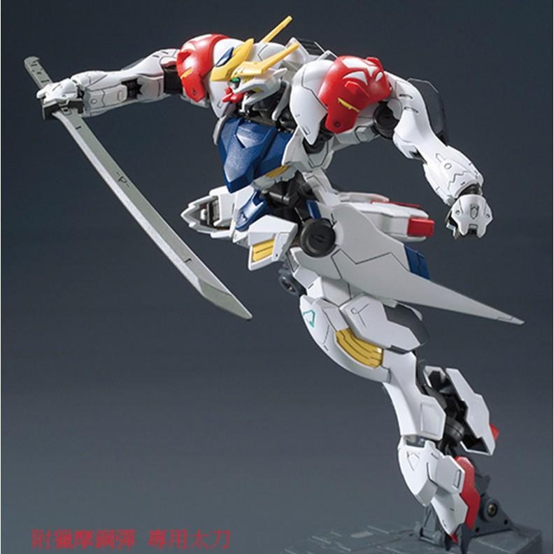 【鋼普拉】BANDAI 鐵血的孤兒 HG 1/144 #029 ARMOR HASHMAL MA大型機動兵器+含支架太刀-細節圖9