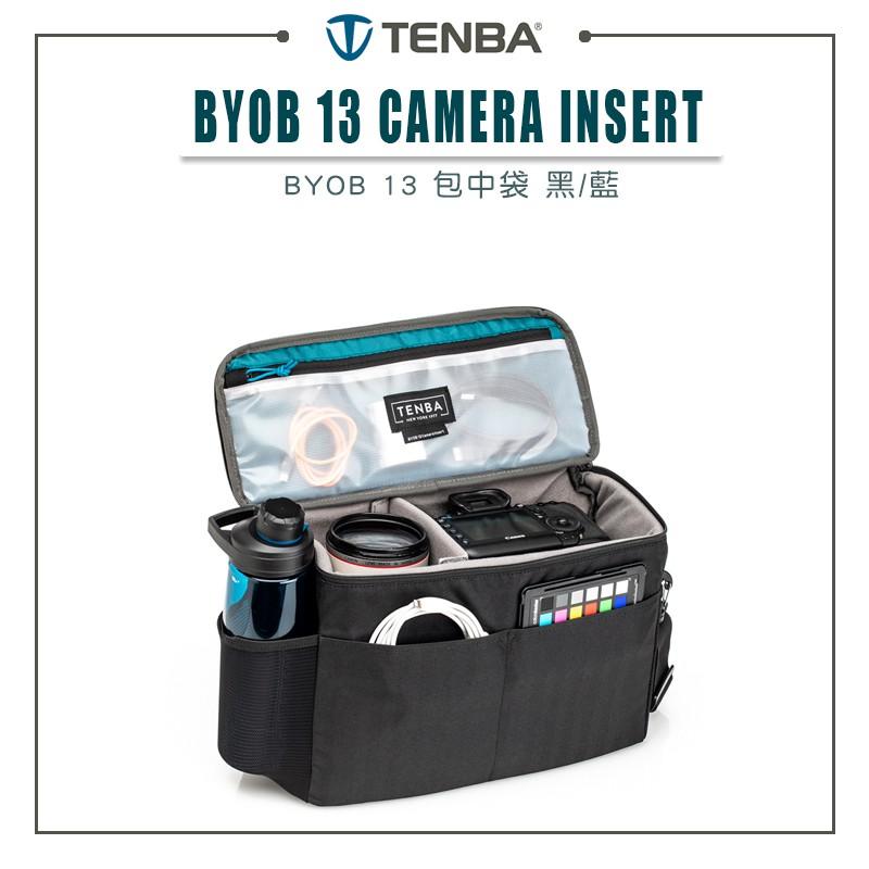 Tenba byob 2024 13 camera insert