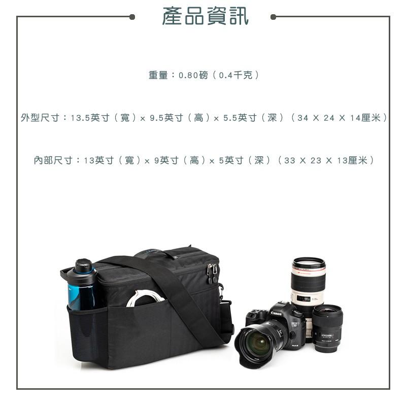 【eYe攝影】全新 TENBA 天霸 BYOB 13 CAMERA INSERT 相機內袋 相機袋 收納包 內袋 手提-細節圖2