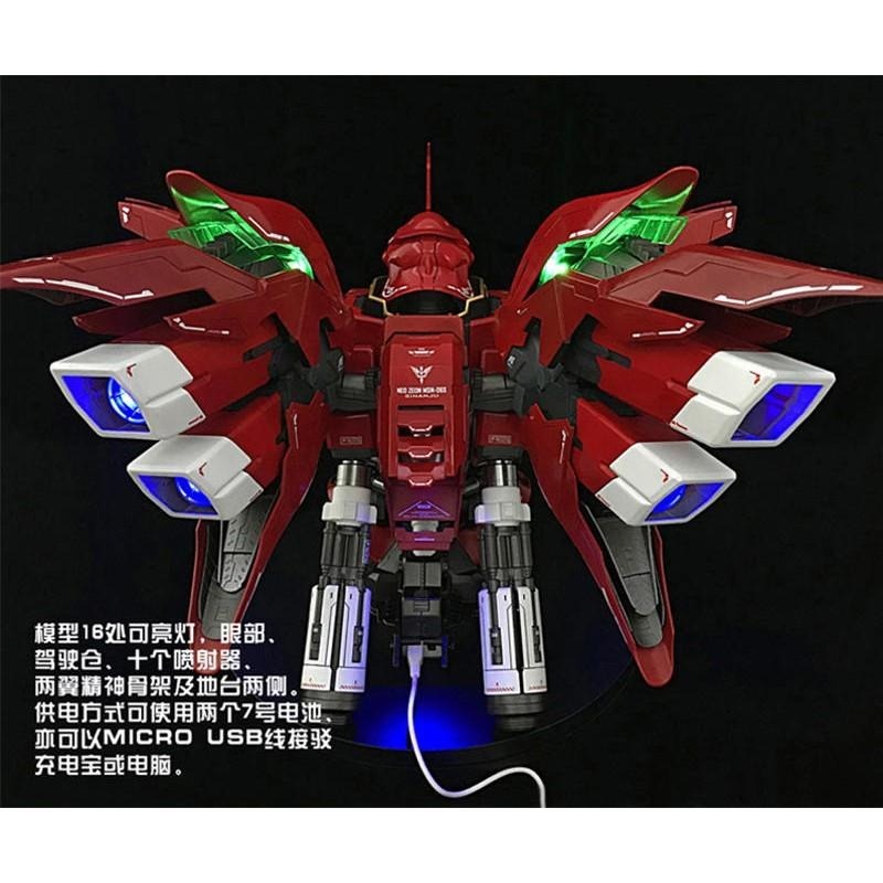 【鋼普拉】現貨 初回特典 億輝 1/35 SINANJU 新安州 胸像 頭像 附LED燈 水貼 金屬噴口 專屬徽章地台-細節圖6