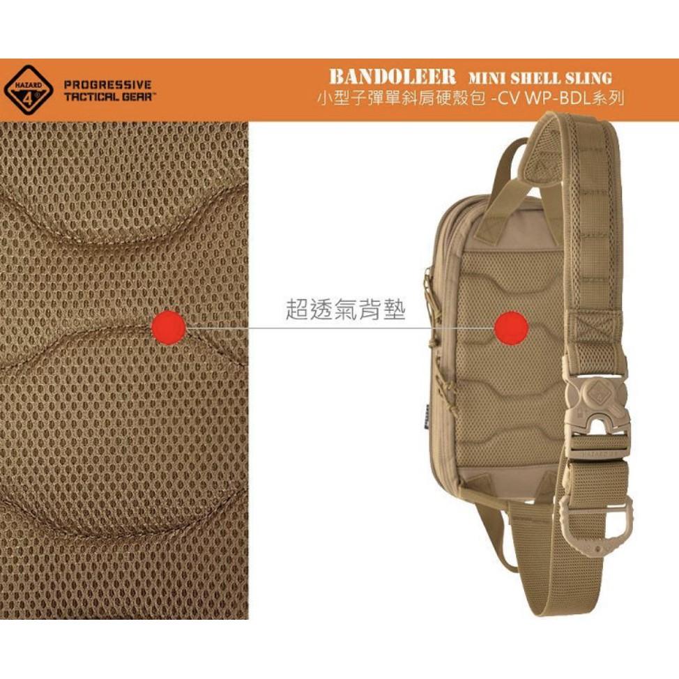 【eYe攝影】現貨 美國 Hazard 4 WP-BDL-BLK 子彈型 單肩 斜肩 硬殼包 斜背包 彈弓包 單車 重機-細節圖3