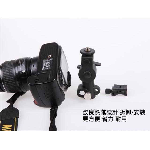 【eYe攝影】現貨 新款 D型燈座 閃光燈座 機頂閃光燈座 D型支架 燈架座 燈架三腳架熱靴底座 傘架燈座-細節圖5