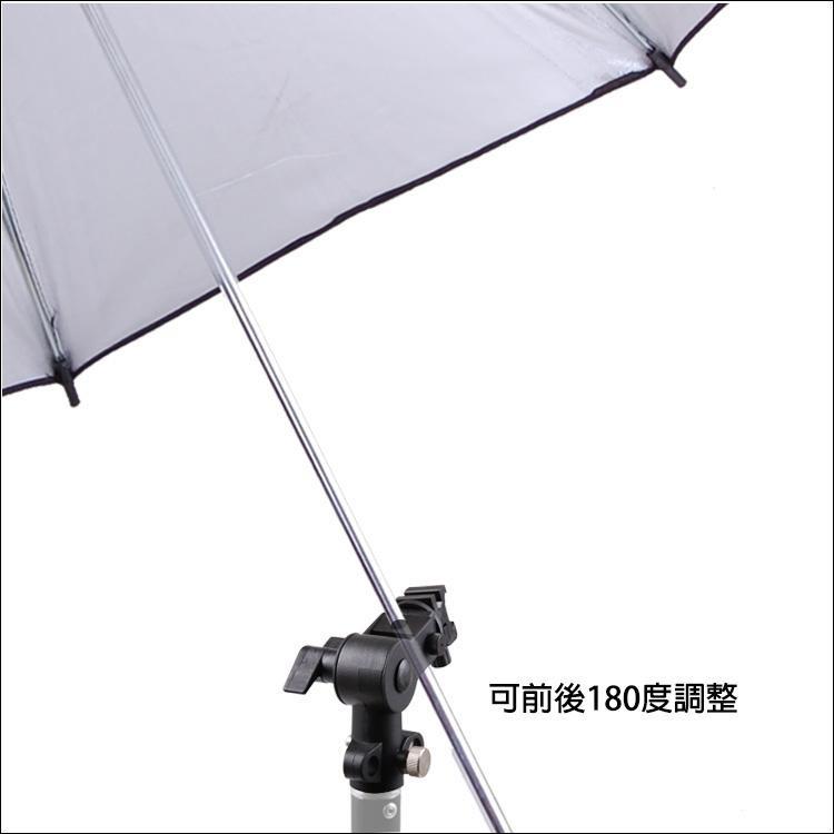 【eYe攝影】現貨 新款 D型燈座 閃光燈座 機頂閃光燈座 D型支架 燈架座 燈架三腳架熱靴底座 傘架燈座-細節圖6