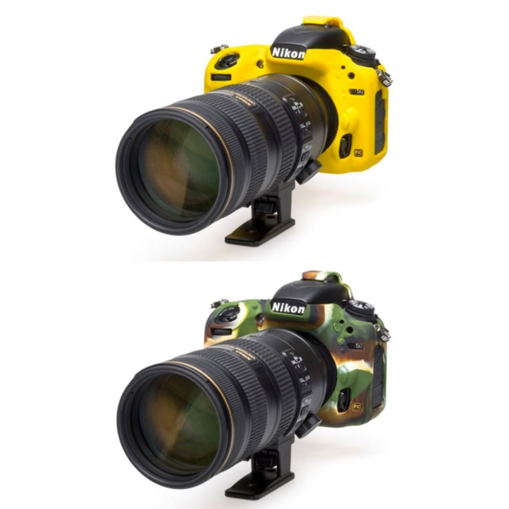 【eYe攝影】easyCover 金鐘套 D750 金鐘罩 保護套 矽膠套 黃 黑 迷彩 另有 D500 D850 D5-細節圖6