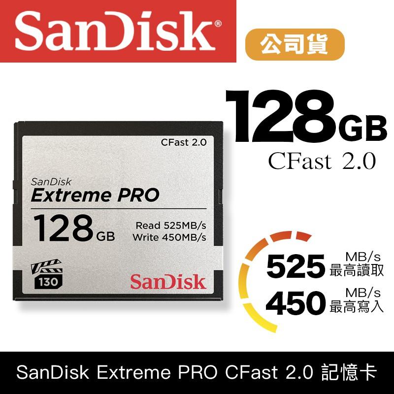 【eYe攝影】SanDisk Extreme PRO CFast 2.0 512GB 512G 記憶卡 公司貨-細節圖3