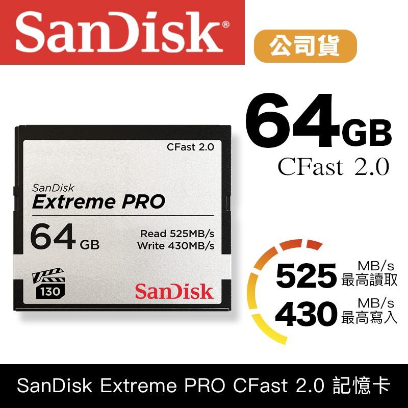 【eYe攝影】SanDisk Extreme PRO CFast 2.0 512GB 512G 記憶卡 公司貨-細節圖4